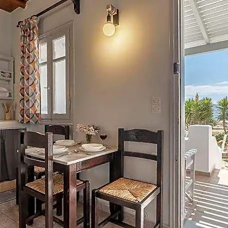 Michalios Luxury Meszariá